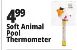 Ocean State Job Lot Soft Animal Pool Thermometer offer