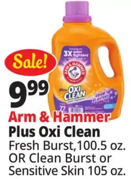 Ocean State Job Lot Arm & Hammer Sensitive Skin Plus Fresh Scent Detergent 105 oz offer