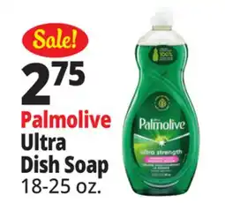 Ocean State Job Lot Palmolive offer