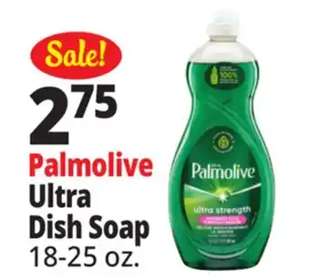Ocean State Job Lot Palmolive offer