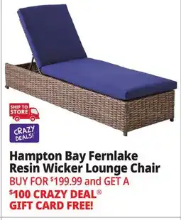 Ocean State Job Lot Hampton Bay Fernlake Resin Wicker Lounge Chair Brown/Navy offer