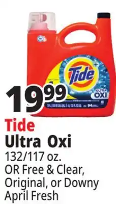Ocean State Job Lot Tide Free & Gentle Liquid Laundry Detergent 132 oz offer