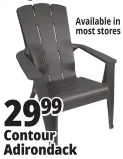 Ocean State Job Lot Adirondack Chair Contour offer