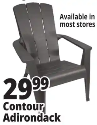 Ocean State Job Lot Adirondack Chair Contour offer