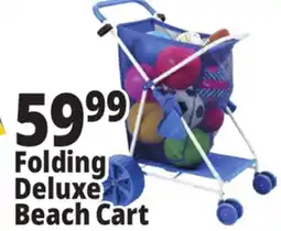 Ocean State Job Lot Folding Multi-Purpose Deluxe Beach Cart Blue offer