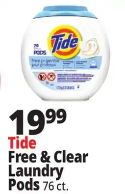 Ocean State Job Lot Tide Pods Free & Gentle Laundry Detergent Pacs 76 Count offer