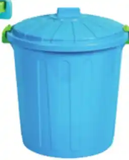 Ocean State Job Lot HemiCasa Large Oscar Bin with Lid and Handles 50 L offer