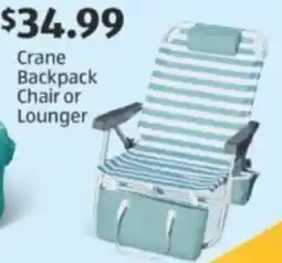 Aldi Crane backpack chair or lounger offer