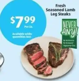 Aldi Fresh seasoned lamb leg steaks offer