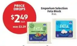 Aldi Emporium selection feta block offer