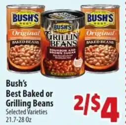 Mac's Market Bush's best baked or grilling beans offer