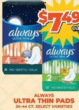 Price Cutter Always ultra thin pads offer