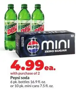 Hy-Vee Pepsi soda offer