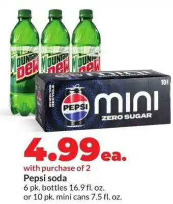 Hy-Vee Pepsi soda offer