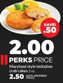 Hy-Vee Maryland style imitation crab cakes offer