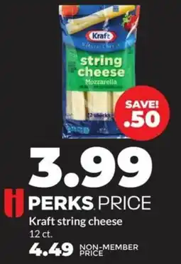 Hy-Vee Kraft string cheese offer