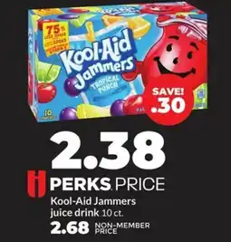Hy-Vee Kool-aid jammers offer
