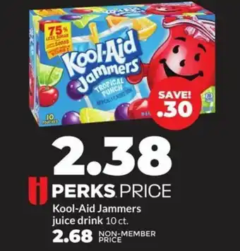 Hy-Vee Kool-aid jammers offer