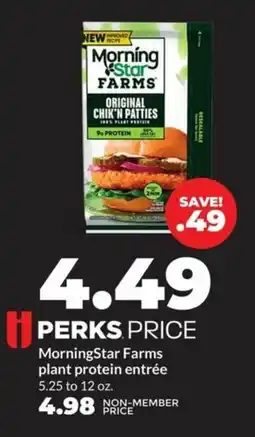 Hy-Vee Morningstar farms plant protein offer