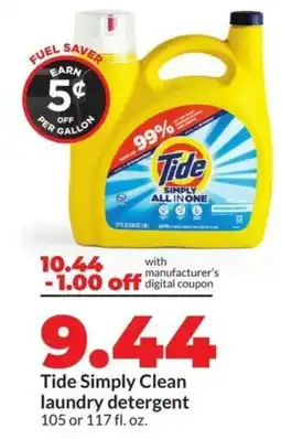 Hy-Vee Tide simply clean laundry detergent offer