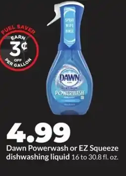 Hy-Vee Dawn powerwash or ez squeeze dishwashing liquid offer