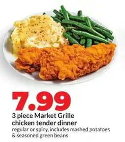 Hy-Vee Market grille chicken tender dinner offer