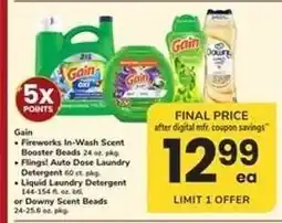 Safeway Gain offer