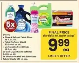 Safeway Downy, Gain, Bounce Products offer