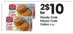 Safeway Handy Crab House Crab Cakes offer