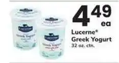 Safeway Lucerne Greek Yogurt offer