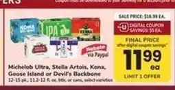 Safeway Michelob Ultra, Stella Artois, Kona, Goose Island or Devil's Backbone offer