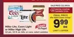 Safeway Miller Lite, Coors Light or Miller High Life offer