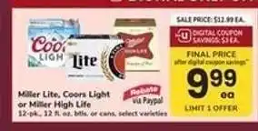 Safeway Miller Lite, Coors Light or Miller High Life offer