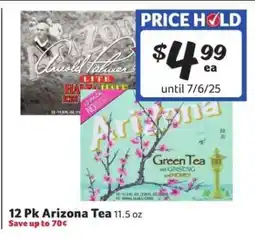 Winn Dixie 12 Pk Arizona Tea offer