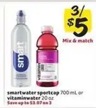Winn Dixie smartwater sportcap or vitaminwater offer