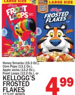 C Town KELLOGG'S FROSTED FLAKES 17.3 OZ. BOXES offer