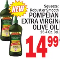C Town POMPEIAN EXTRA VIRGIN OLIVE OIL offer