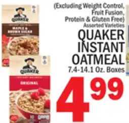 C Town QUAKER INSTANT OATMEAL offer