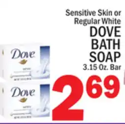 C Town DOVE BATH SOAP offer