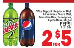 C Town PEPSI offer