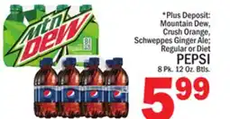 C Town PEPSI offer