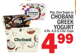C Town CHOBANI GREEK YOGURT offer