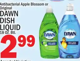C Town DAWN DISH LIQUID offer