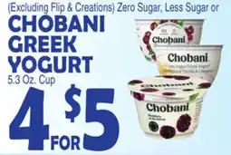 Bravo Supermarkets CHOBANI GREEK YOGURT offer