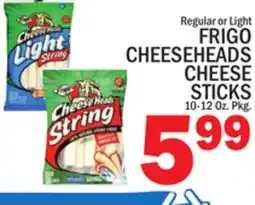 C Town FRIGO CHEESEHEADS CHEESE STICKS offer