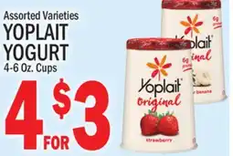 C Town YOPLAIT YOGURT offer