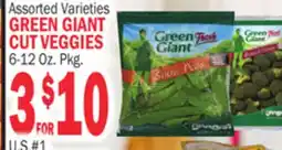 C Town GREEN GIANT CUT VEGGIES offer