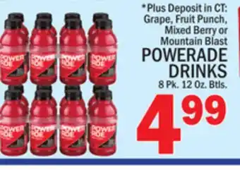 C Town Mountain Blast POWERADE DRINKS offer