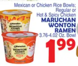 Bravo Supermarkets MARUCHAN WONTON RAMEN offer