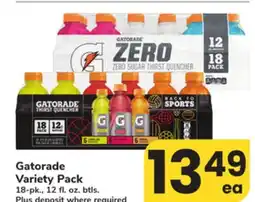 ACME Gatorade Variety Pack offer